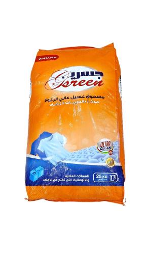 مسحوق غسيل ملابس جسرين 25 كيلو