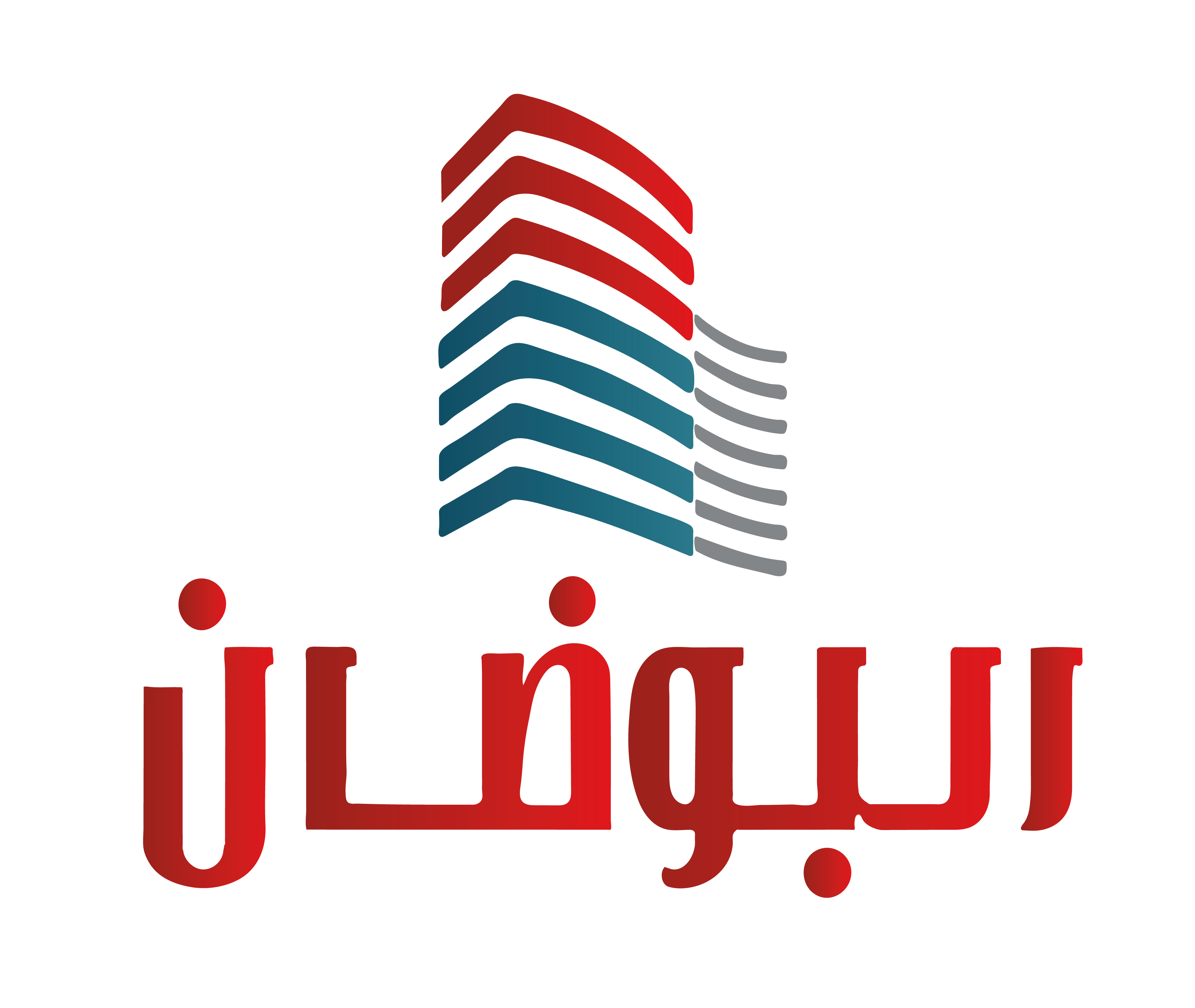البوضان - Albowdan