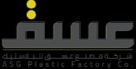 عسق - Asg