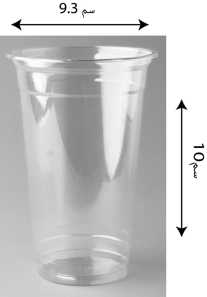 أكواب بلاستيك شفافة 16/12 / 8 أنز + غطاء 50 كوب - جاسكو