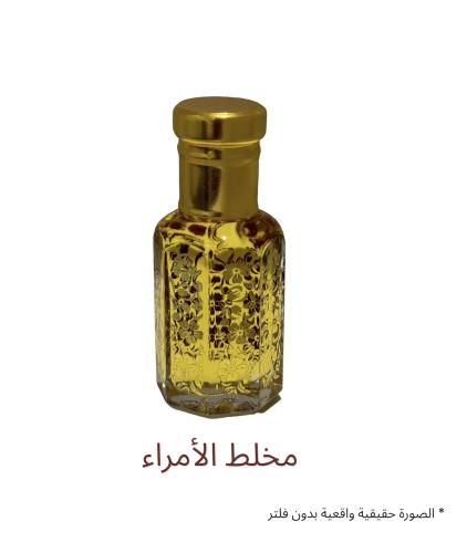 مخلط الأمراء ( تولة )