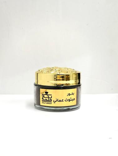 بخور مبثوث عماني