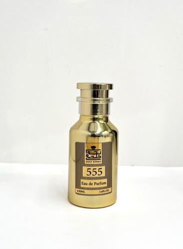 عطر 555 - 50 مل