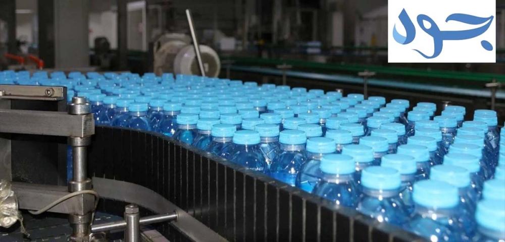 10 مزايا لاتعرفها حول شركات مياه الشرب في المملكة