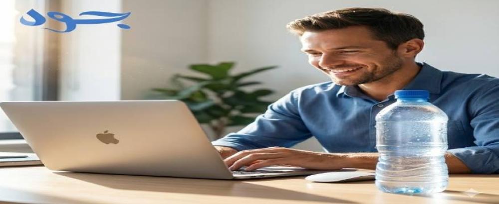 كم قارورة ماء اشرب في اليوم؟