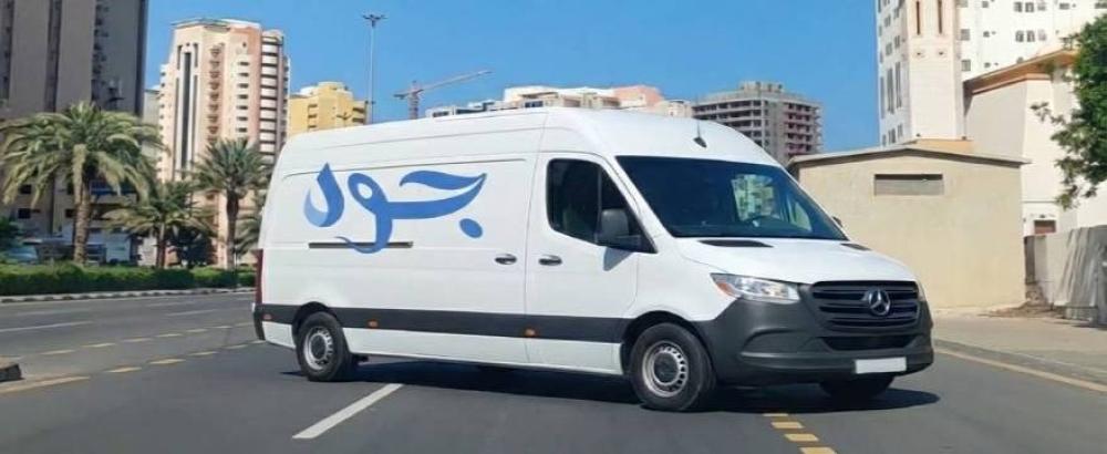 أفضل شركة مياه توصيل للمنازل مكة