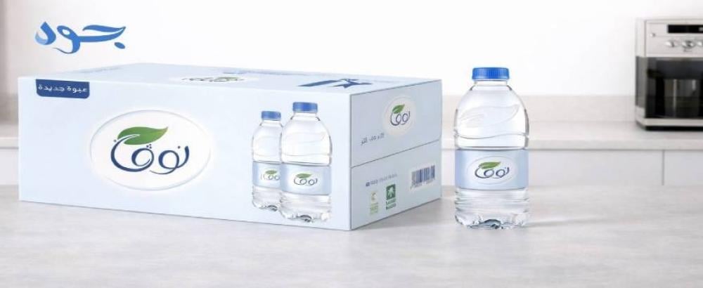 كرتون مياه نوفا