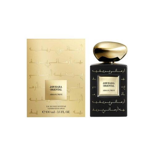 عطر ارماني برايف جوهرة اورينتال برفيوم 100 مل