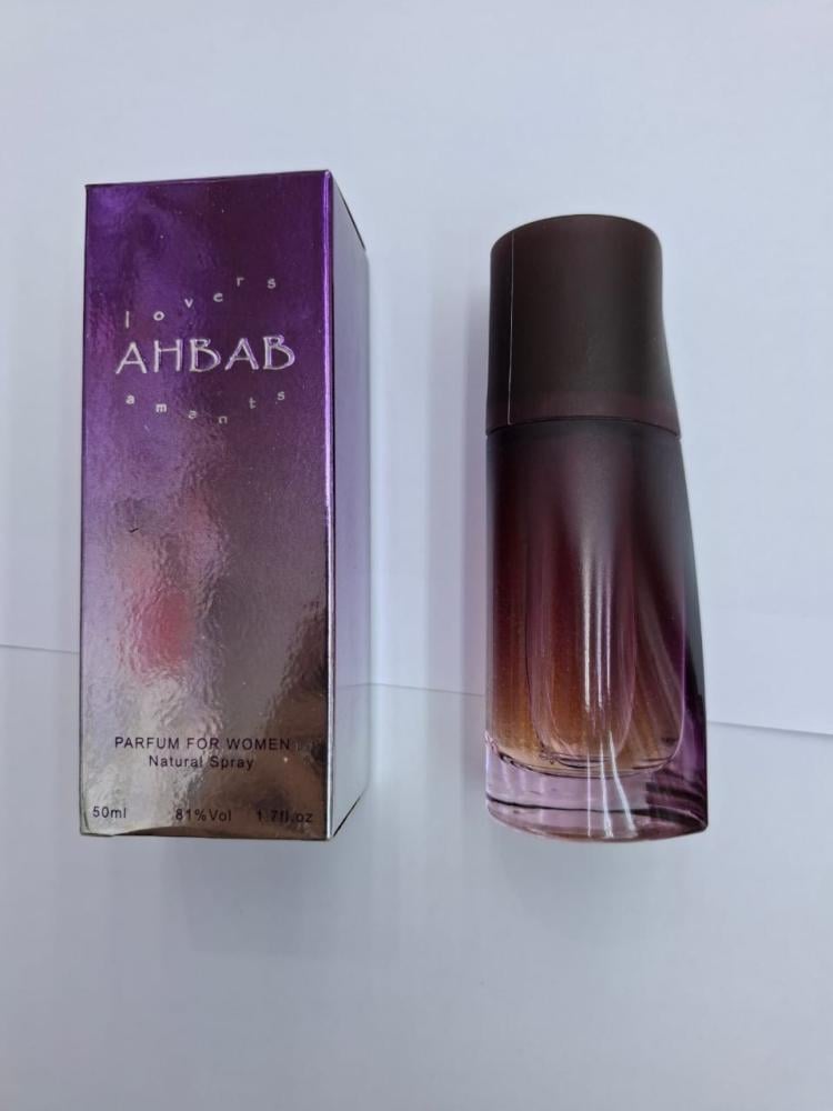 عطر احباب برفيوم موف عبدالخالق سعيد 60 مل