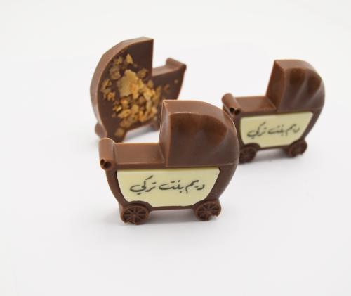 شوكولاتة شكل العربية