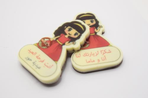 شكل البنت
