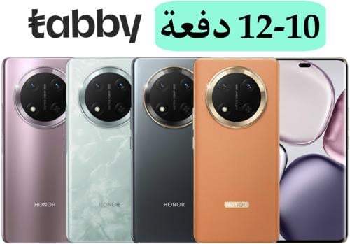 Honor x9c 256GB 12+12GBram
