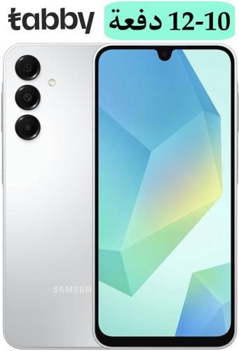 samsung A16 4G 128 GB