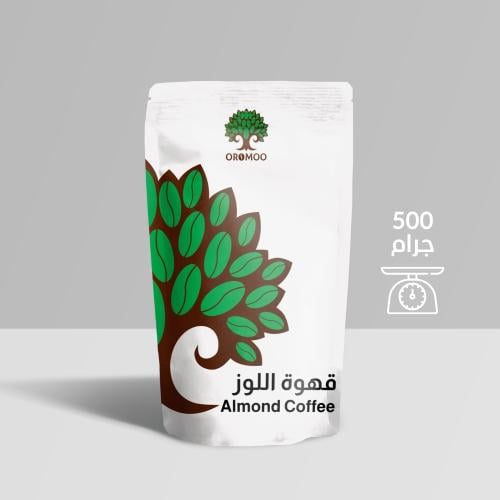 قهوة اللوز 500 جـرام