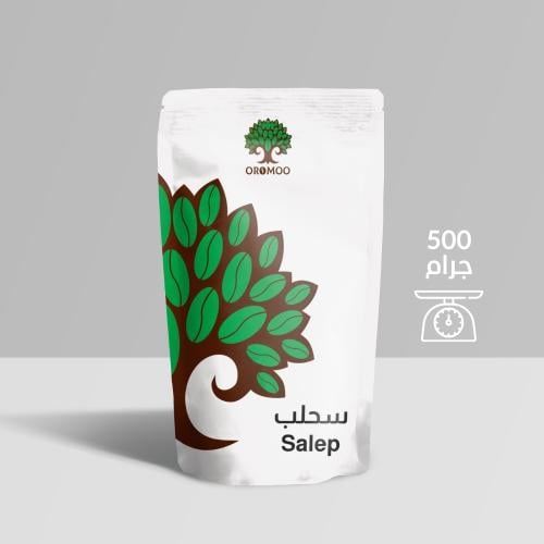 سحلب 500 جـرام