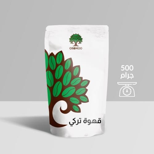 قهوة تركي وسط 500 - 250 جرام