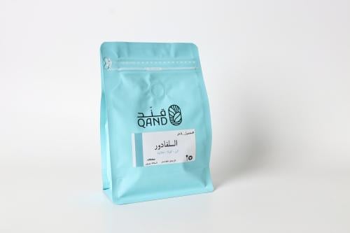 قهوة مختصة سلفادور