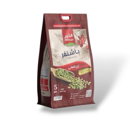 بن الخير لقمتي باشنفر 5كيلو