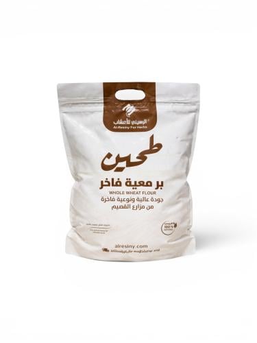 طحين بر معيا