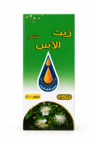 زيت الآس 100مل