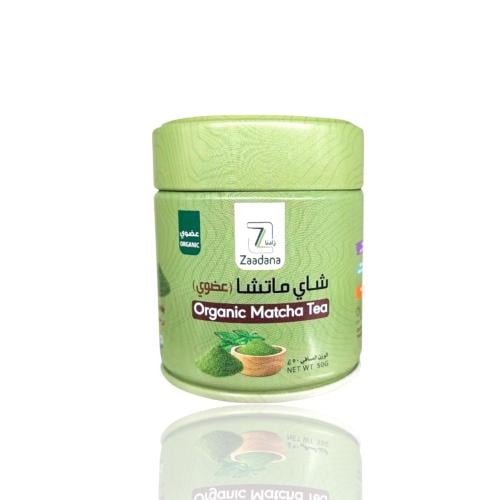 شاي ماتشا عضوي 50 جم