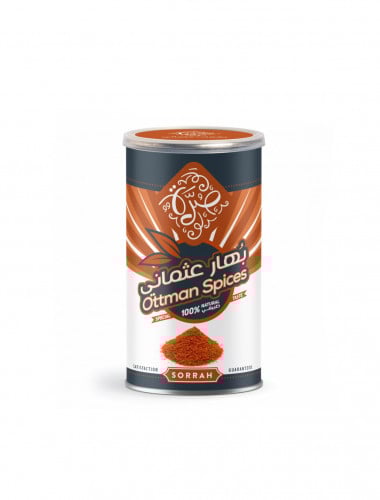 بهار عثماني-200جرام