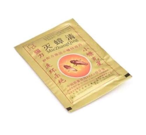 بودرة الصراصير