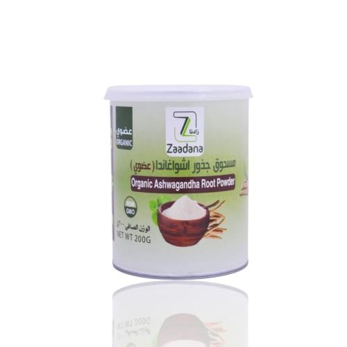 زادنا مسحوق جذور اشواجندا عضوى200جم