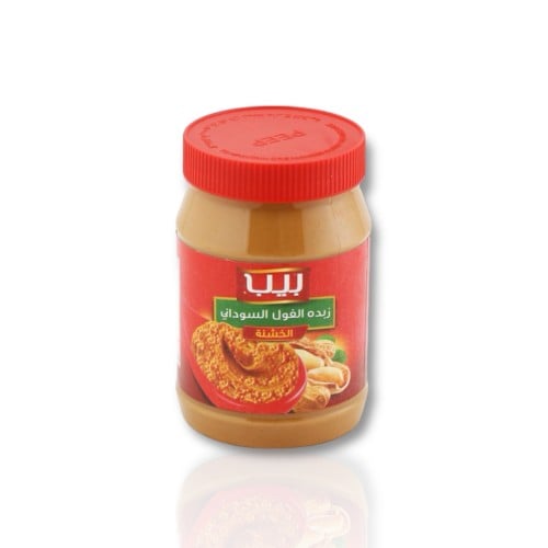 زبدة الفول السوداني الخشنة-من بيب 227ج