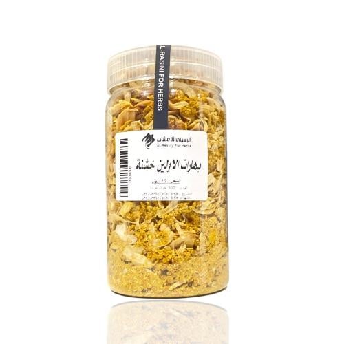 بهارات الاولين خشنه -300ج