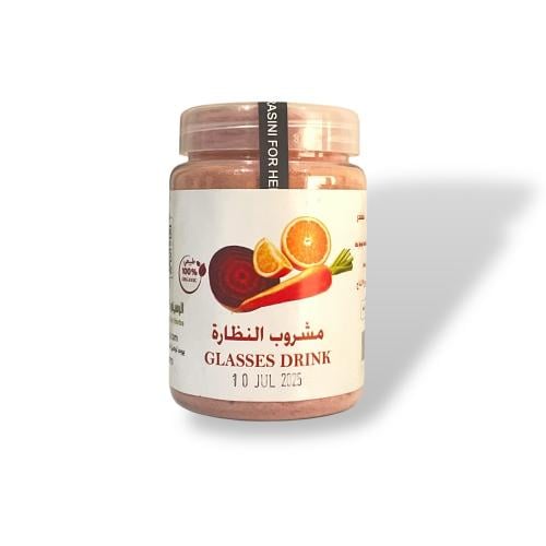 مشروب النظارة