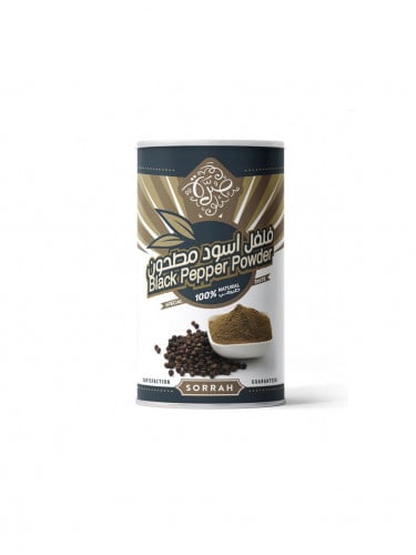 فلفل اسود مطحون 200 جرام