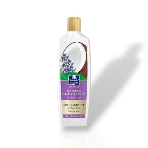 شامبو ضد القشرة بخلاصة جوز الهند وإكليل الجبل من باراشوت 340 مل