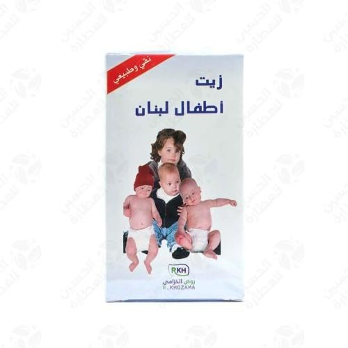‏زيت أطفال لبنان - 125مل