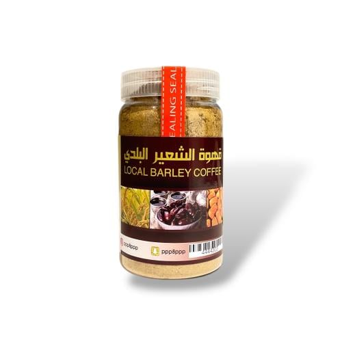 قهوة شعير بلدي
