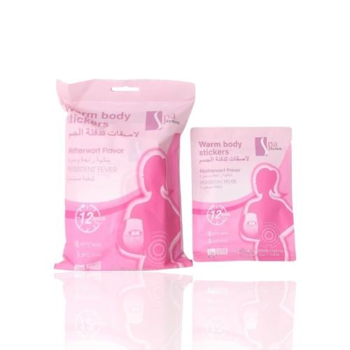 لاصقات تدفئة الجسم من سبا سيستم, 10 قطع