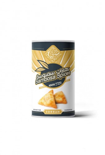 بهارات سمبوسه 200 جرام