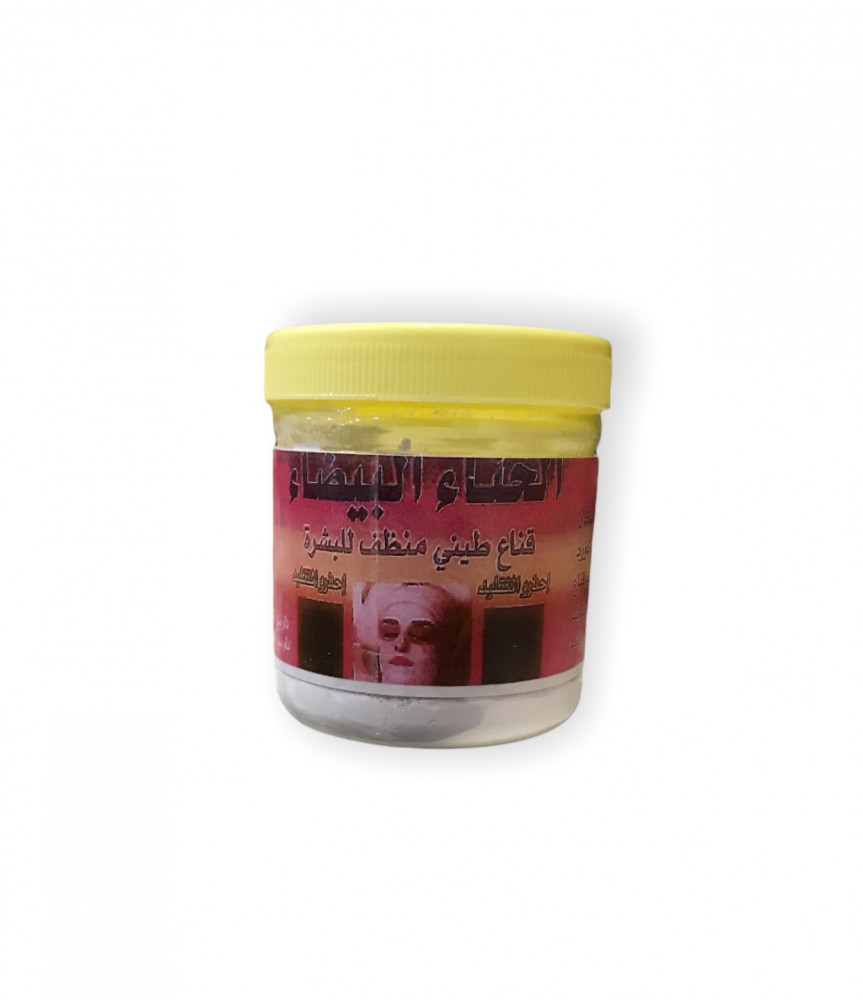 حنا بيضاء الرسيني للاعشاب