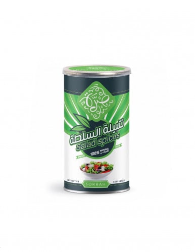 تتبيلة السلطة 150 جرام