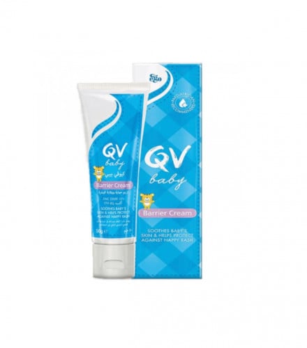 كيو في بيبي كريم ترطيب البشرة الجافة للاطفال من شركة ايغو 100جرام