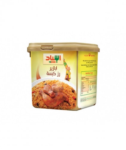 Kabssa Rice Spices 200g -بهارات سناد ابازير رز كبسة