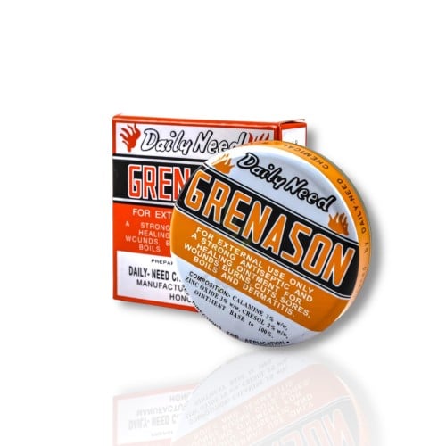 كريم قريمزان - Grenason