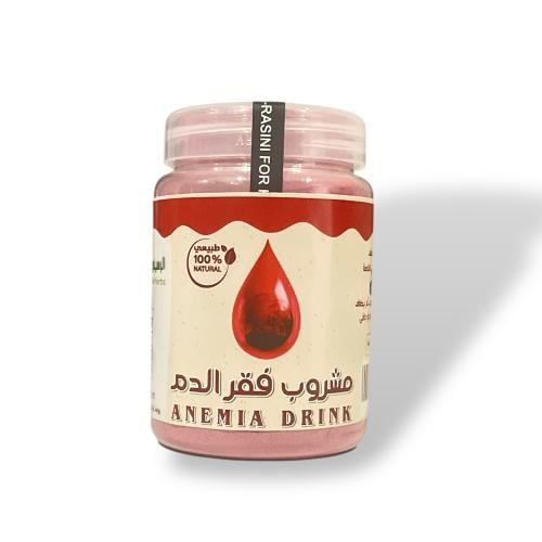 مشروب فقر الدم