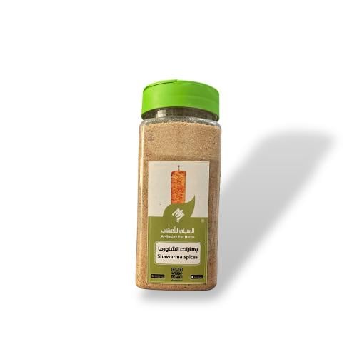 بهارات الشاورما