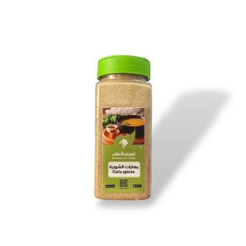 بهارات الشوربة 270 ج تقريبا