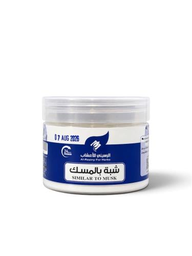 شبة معطرة طبيعي مزيل لرائحة العرق-200ج