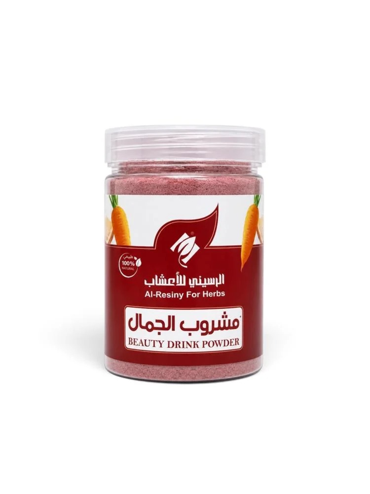 مشروب الجمال من الرسيني: مزيج الجزر والشمندر والبرتقال وبذور الشيا