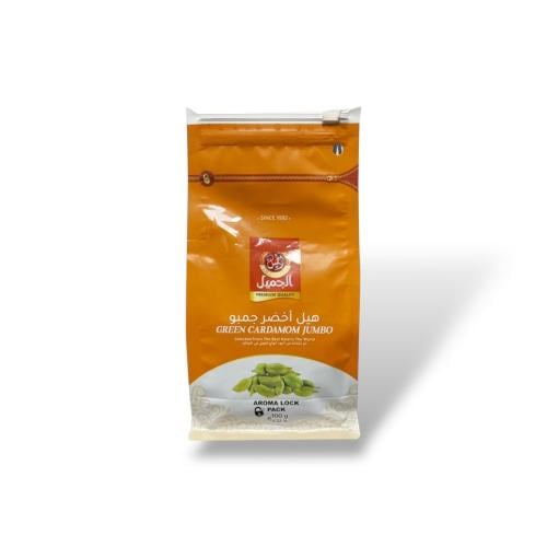 هيل اخضر جمبو 250 ج الجميل