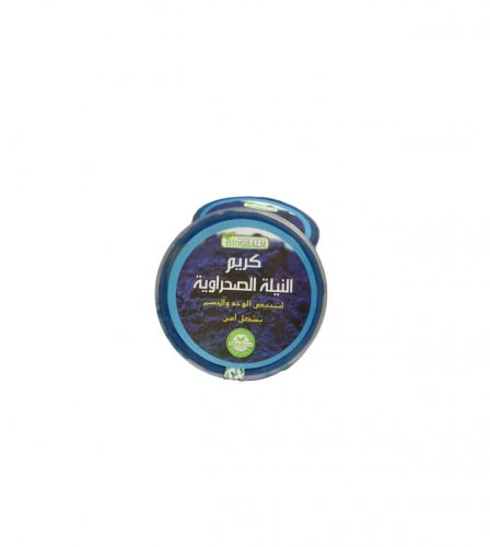 كريم النيله المغربيه-150ج