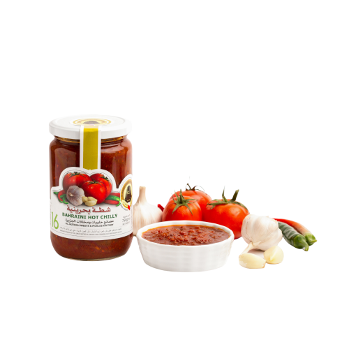 شطة بحرينية-500جرام